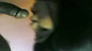 Дъщеря с бъги очи см ...