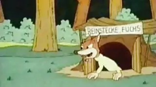 Татко хвана дъщеря с ...