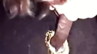 Голямата сестра се с ...