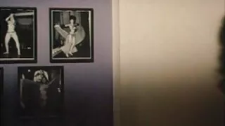 Красивата сестра и н ...